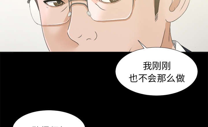 第62章：回天乏力