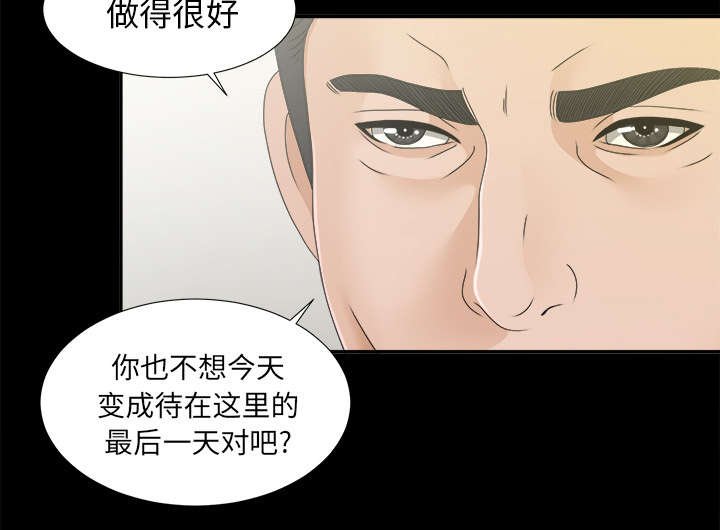 第62章：回天乏力