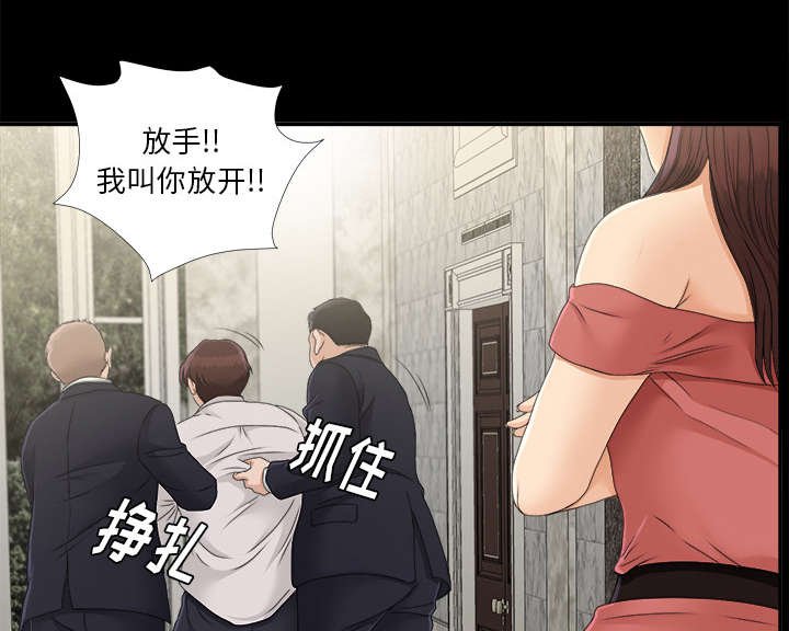 第62章：回天乏力