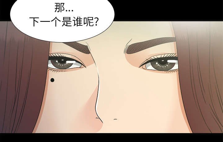 第62章：回天乏力