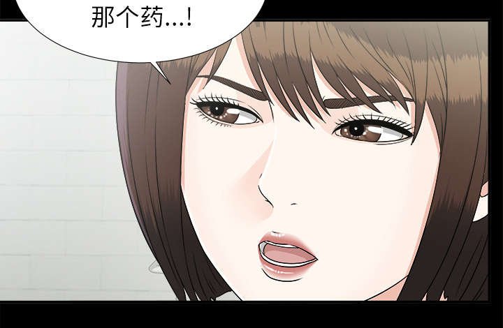 第62章：回天乏力