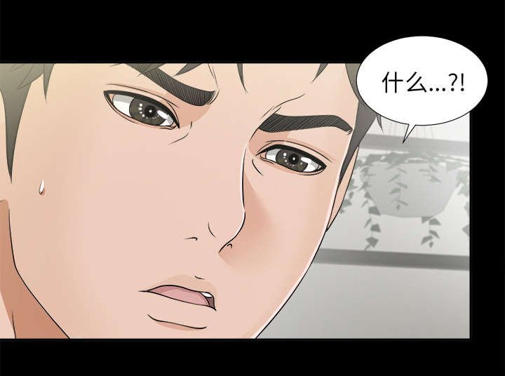 第62章：回天乏力