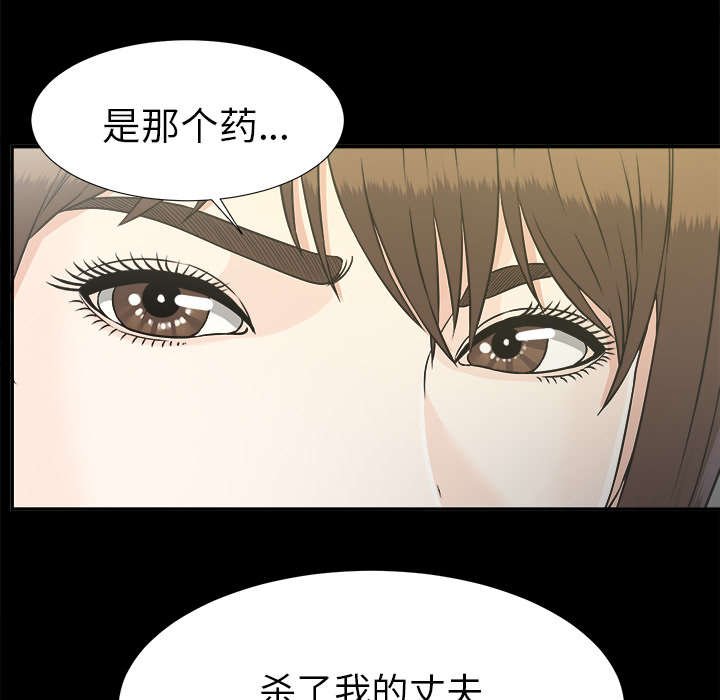 第62章：回天乏力