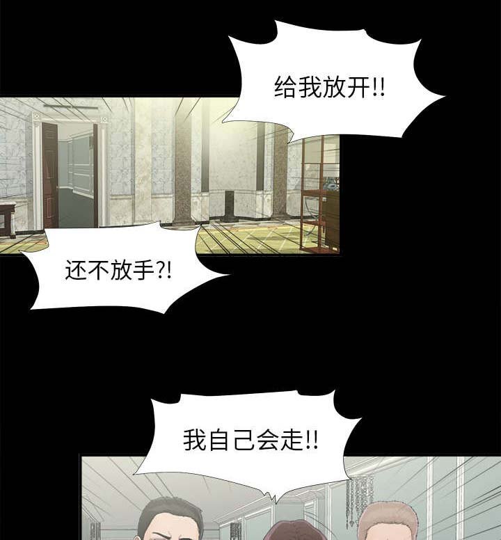 第63章：风雨欲来