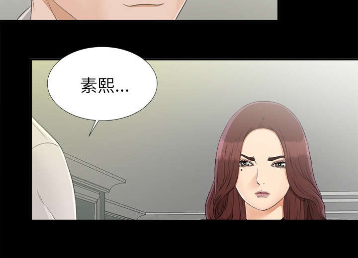 第63章：风雨欲来