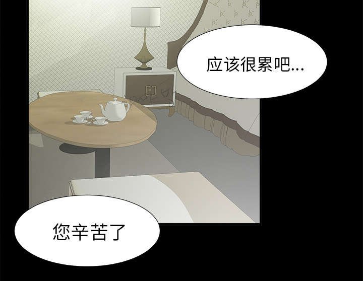 第63章：风雨欲来