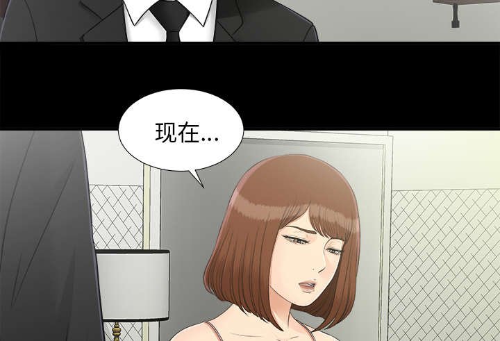 第63章：风雨欲来