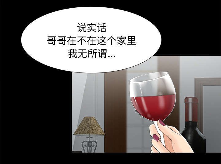 第64章：行动