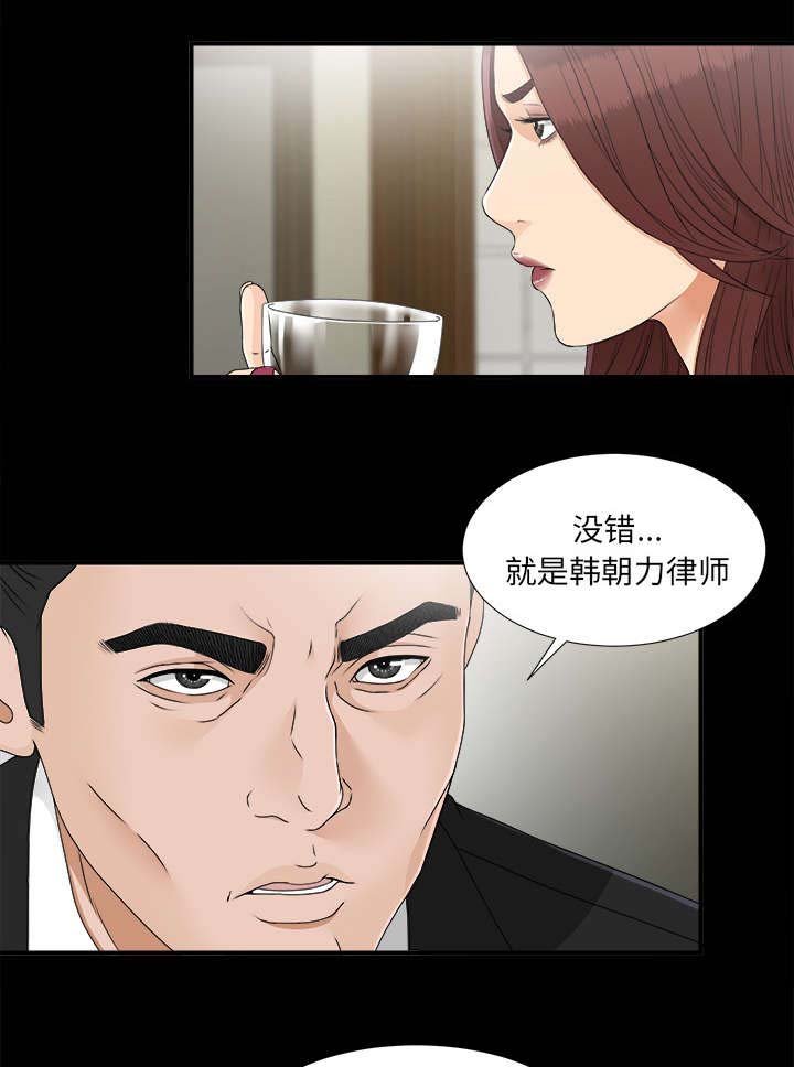 第64章：行动
