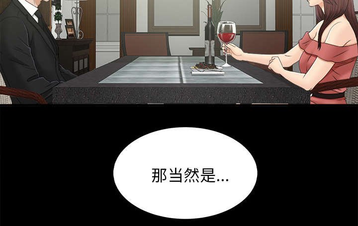 第64章：行动