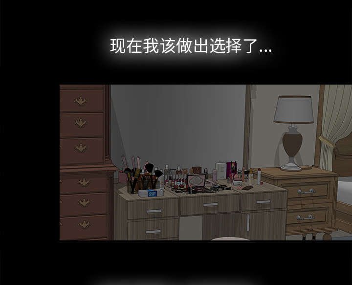 第64章：行动