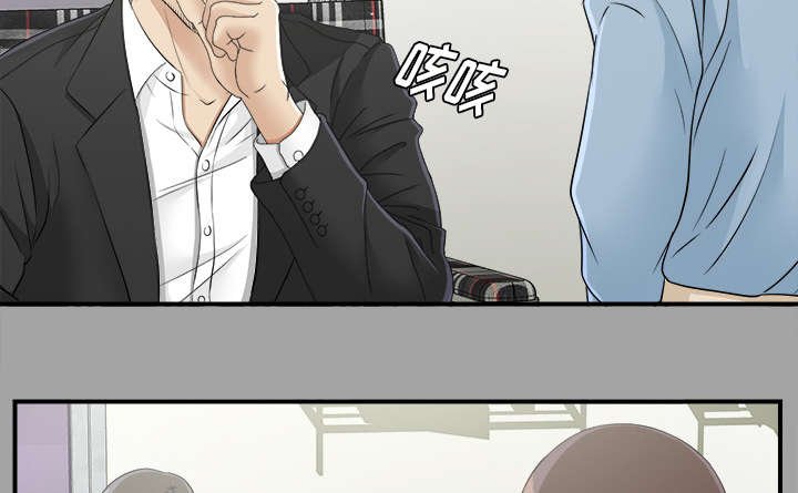 第65章：谈判