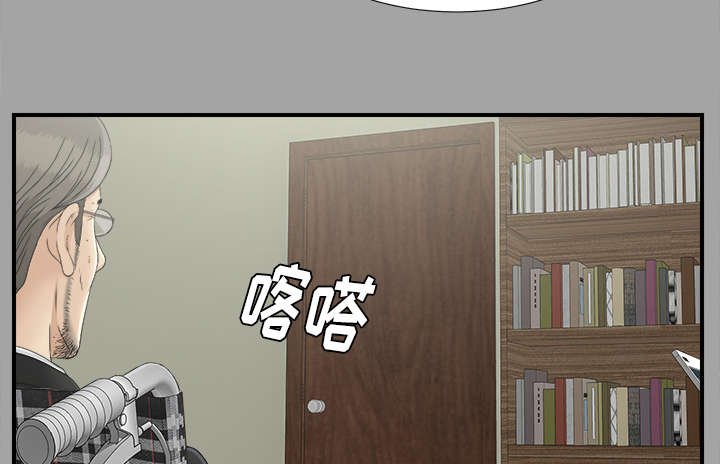 第65章：谈判