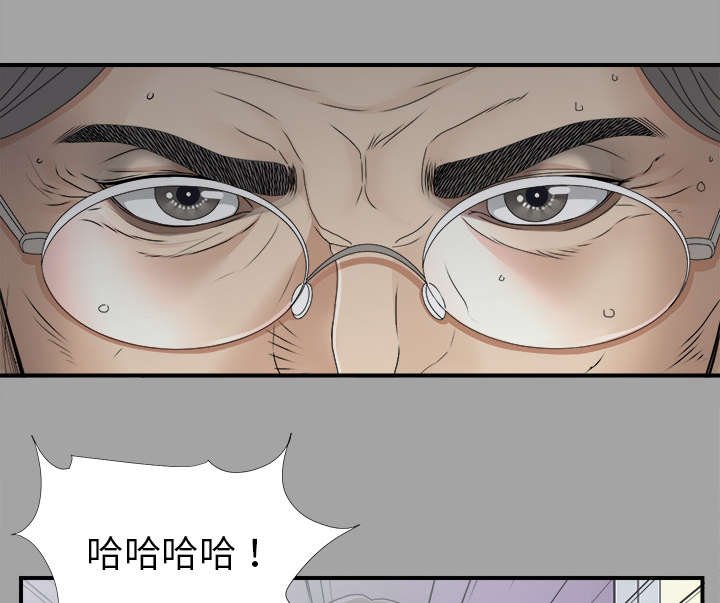 第65章：谈判