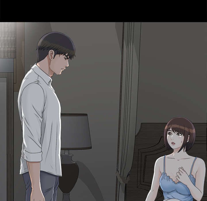 第66章：跑不掉
