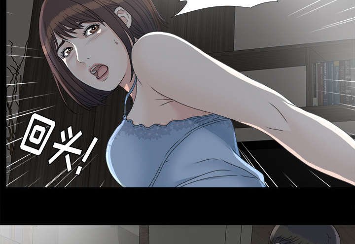 第66章：跑不掉