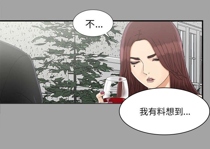 第67章：合纵连横