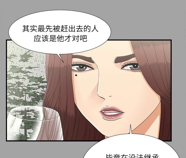 第67章：合纵连横