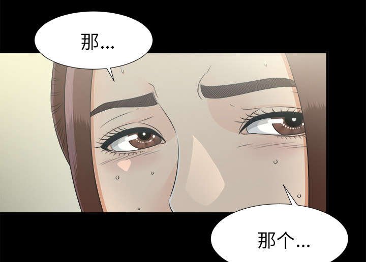 第68章：尽在掌握