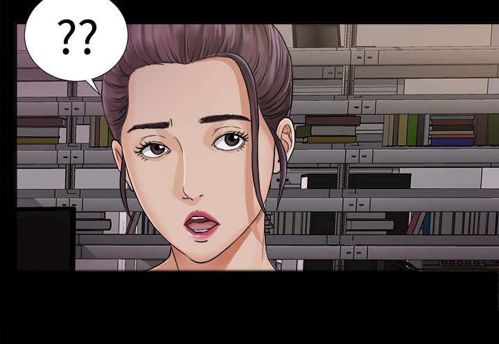 第7章：心神不定