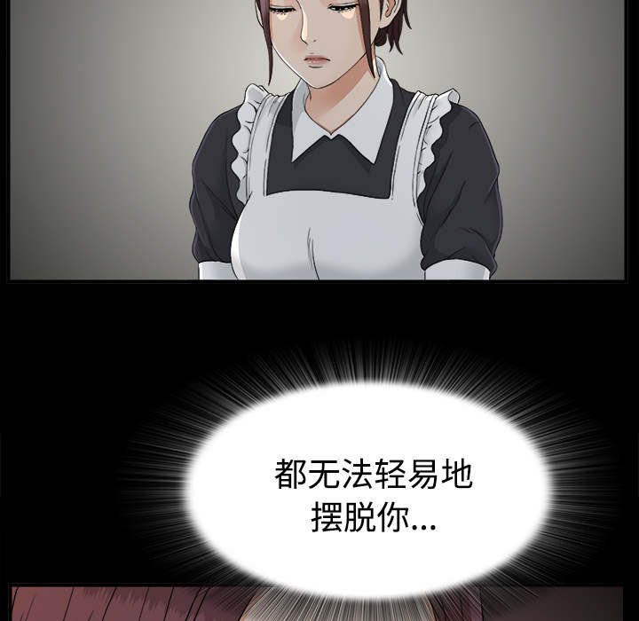 第70章：千进