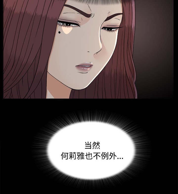 第70章：千进