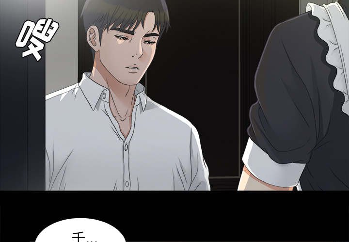 第70章：千进