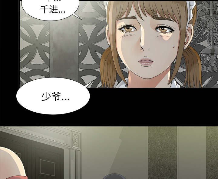 第70章：千进