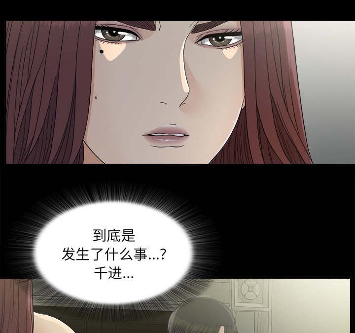 第70章：千进
