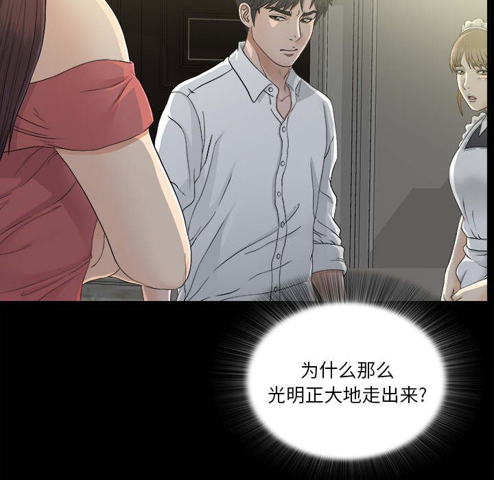 第70章：千进