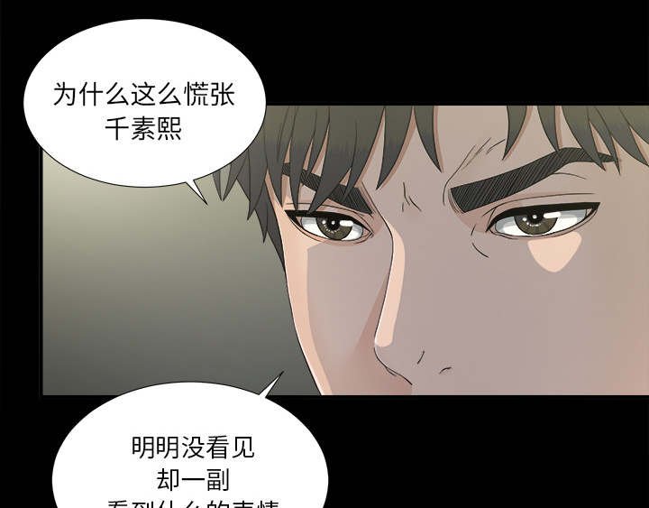 第70章：千进