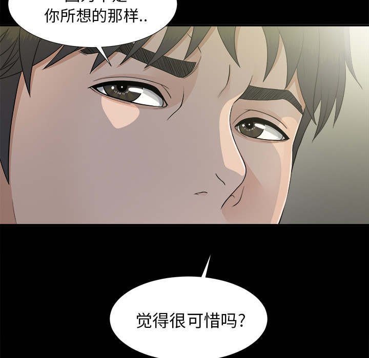第70章：千进