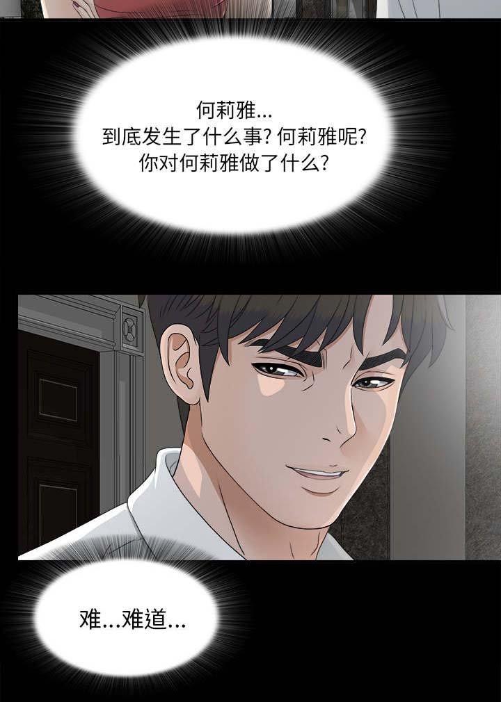 第70章：千进