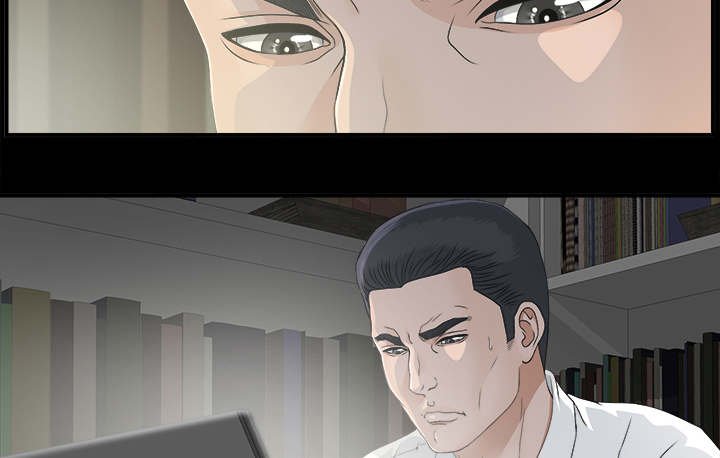 第71章：不要太嚣张