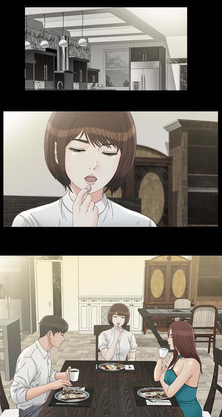 第71章：不要太嚣张