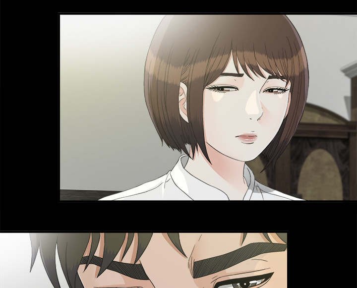 第71章：不要太嚣张