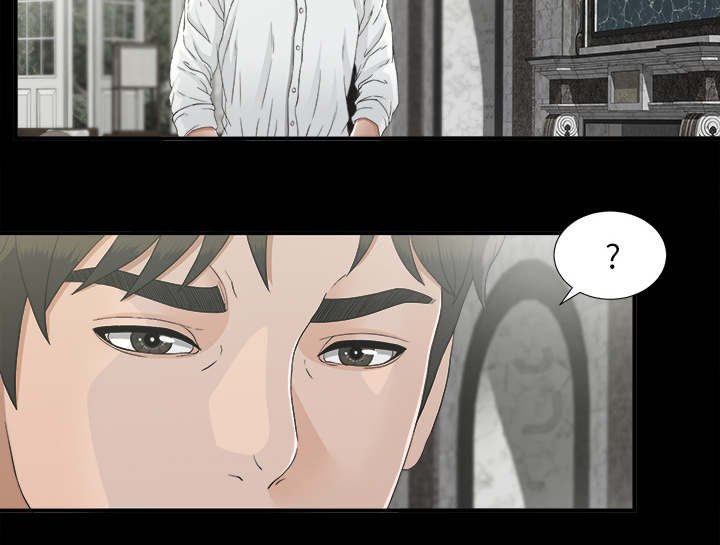第71章：不要太嚣张