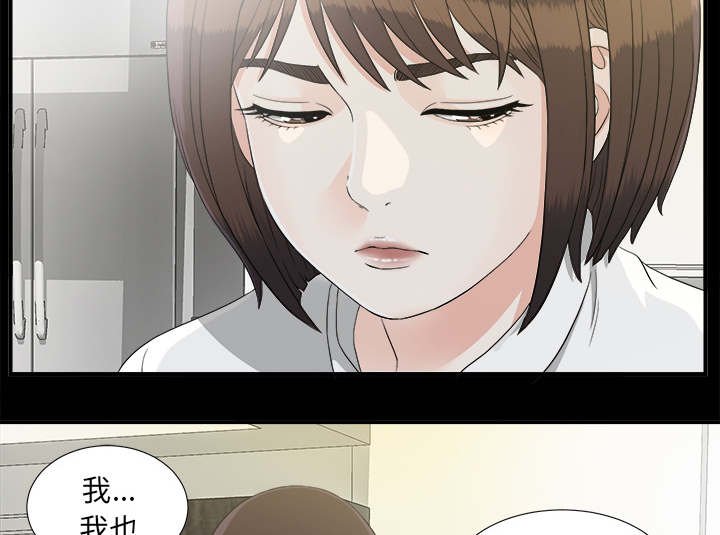 第72章：得意