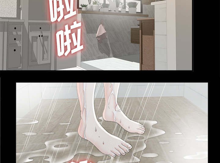 第72章：得意