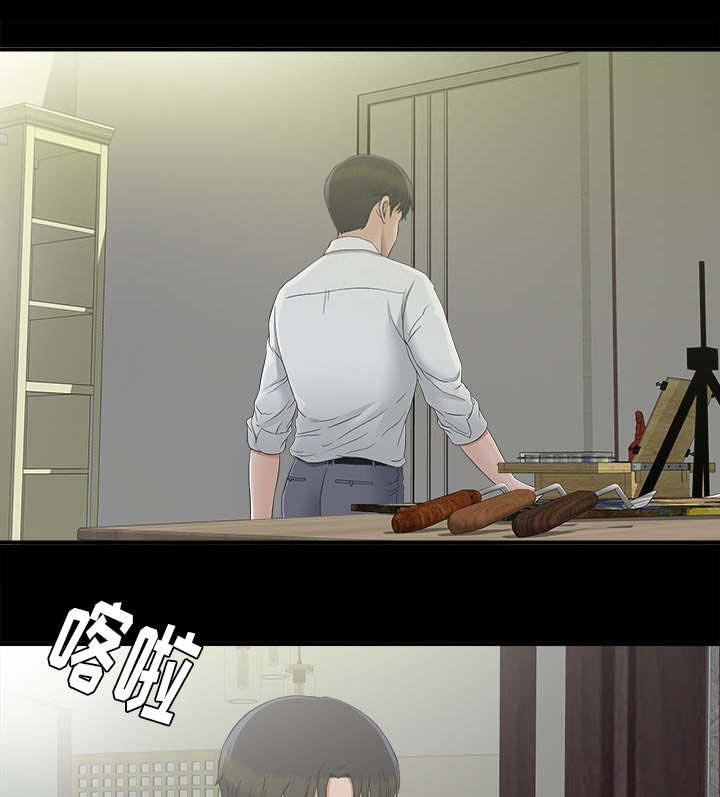 第72章：得意