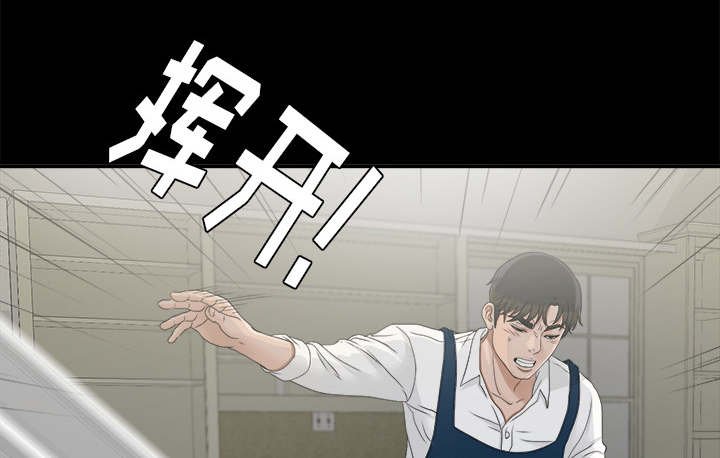 第73章：计划