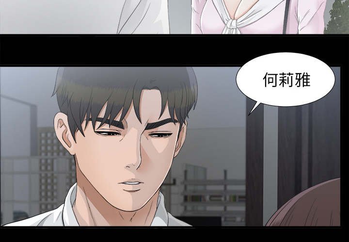 第73章：计划