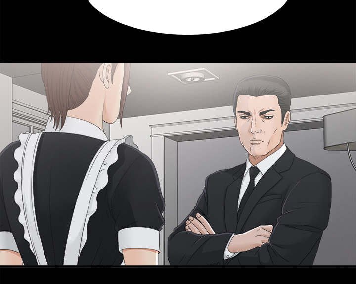 第73章：计划