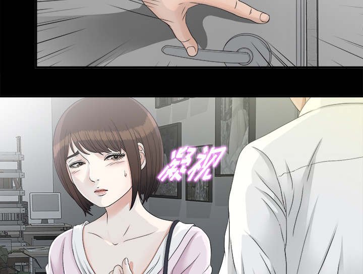 第74章：监控