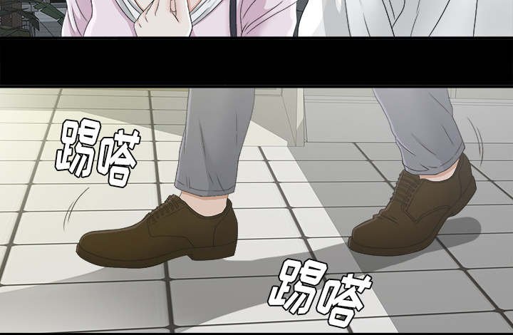 第74章：监控