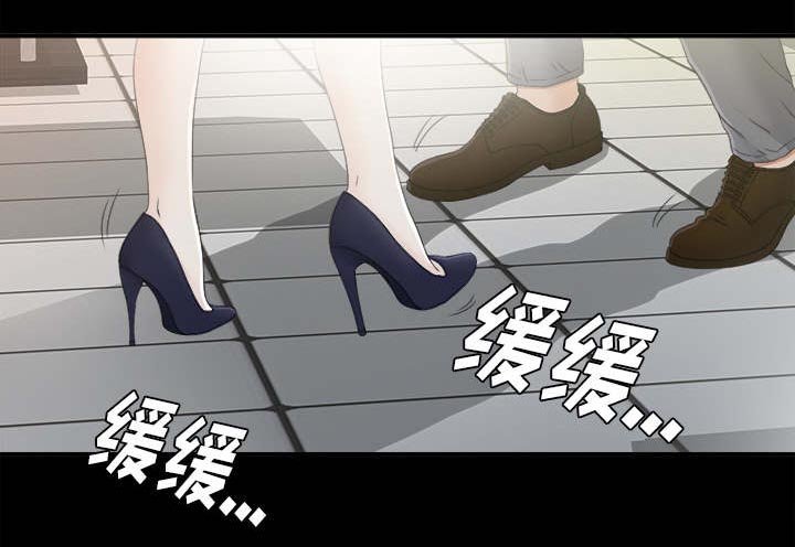 第74章：监控