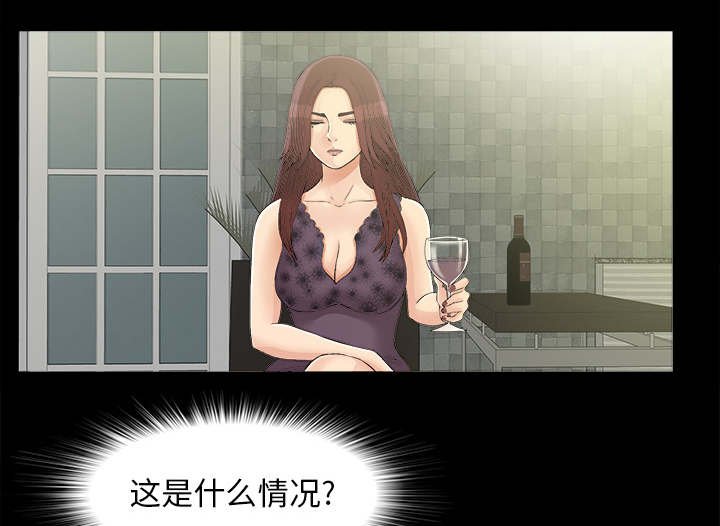 第75章：昏倒