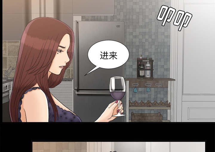 第75章：昏倒