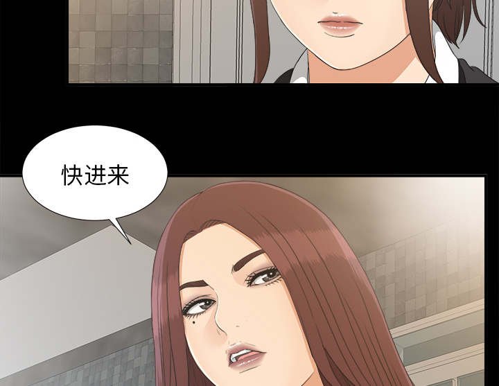 第75章：昏倒