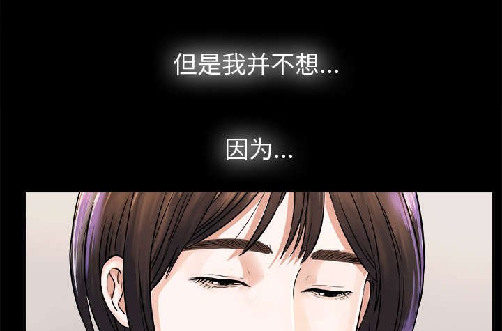 第8章：老爷子走了